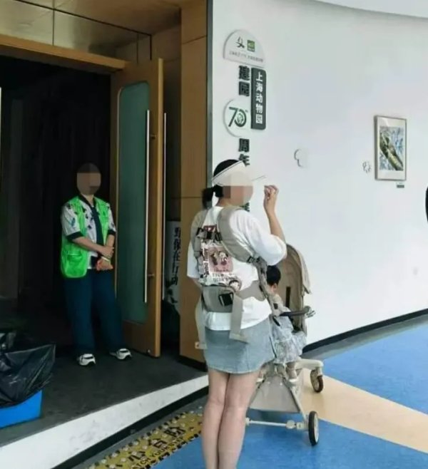 赢正通 10月龄婴儿展馆内喝奶被赶出，上海动物园称做法合规，客服：暂未接到增设母婴室通知
